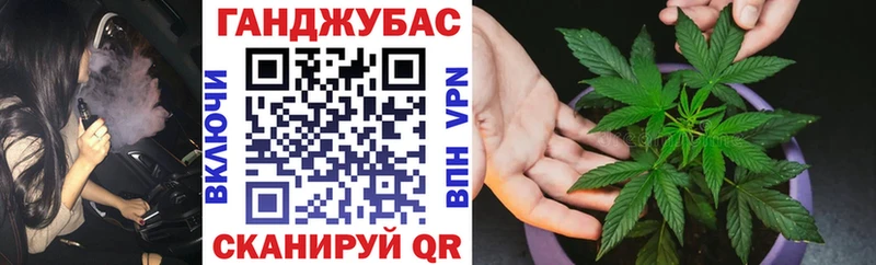 Наркотические вещества Куйбышев ГАШ  Канабис  COCAIN  СК  Мефедрон 