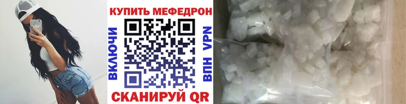 Метадон Куйбышев