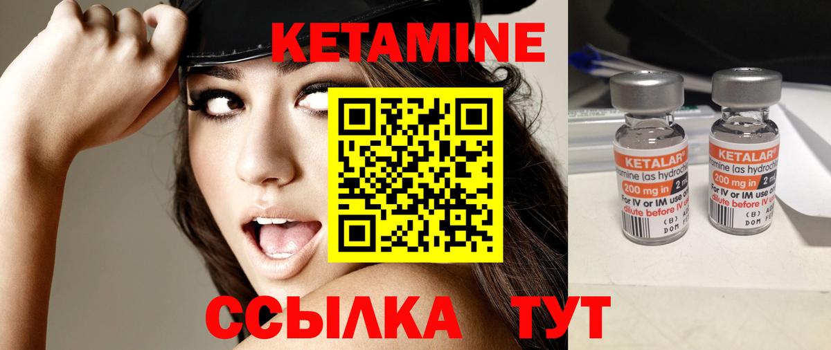 МДМА Куйбышев