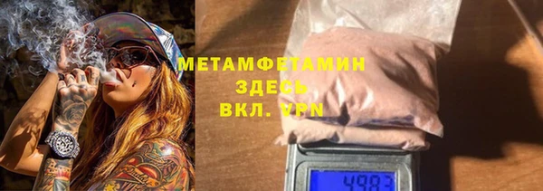 экстази Алексин