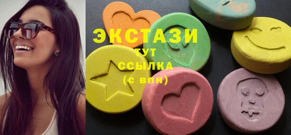 мефедрон мука Алзамай