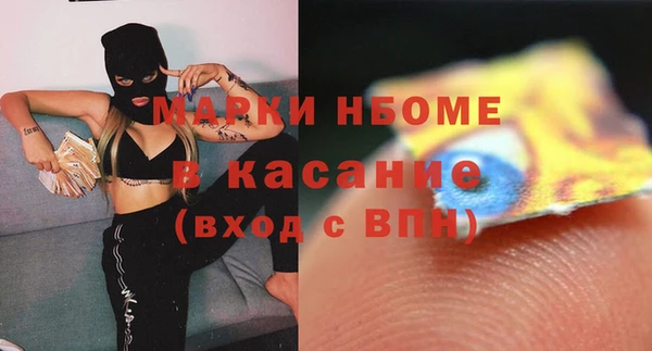 2c-b Алексеевка