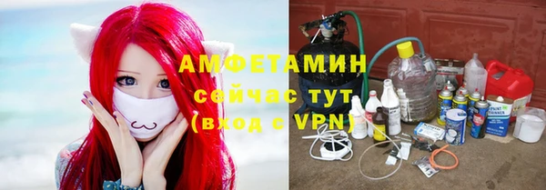 2c-b Алексеевка