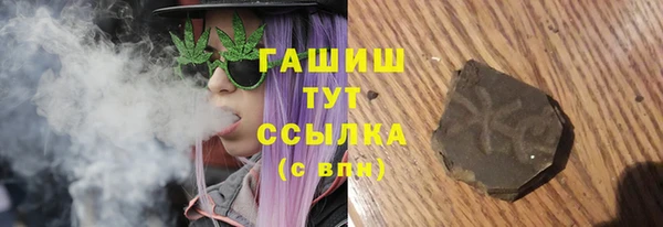 мефедрон мука Алзамай