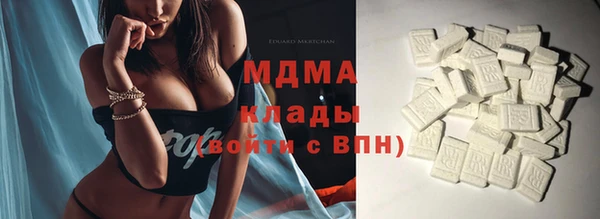 2c-b Алексеевка