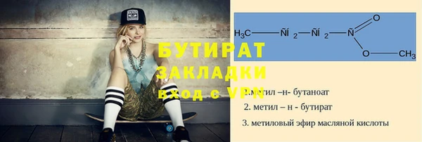 2c-b Алексеевка