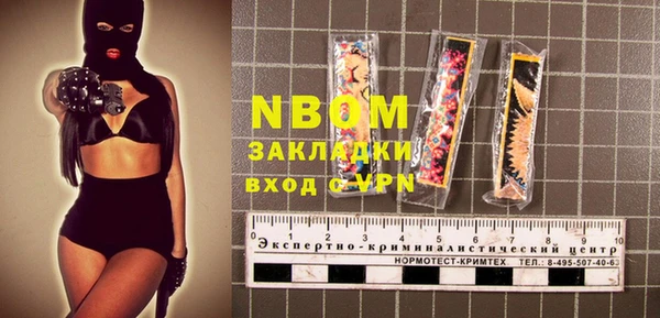 2c-b Алексеевка