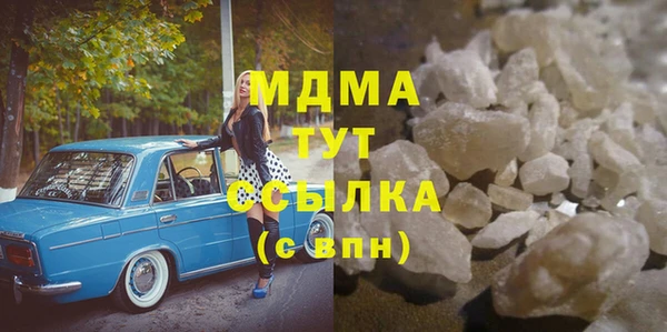 2c-b Алексеевка