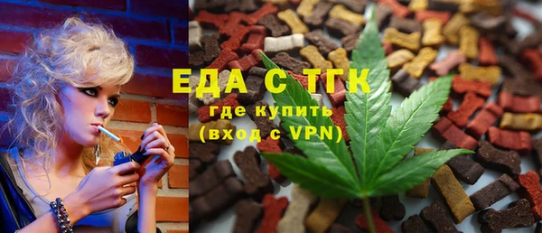 2c-b Алексеевка