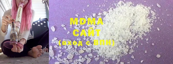 мефедрон мука Алзамай