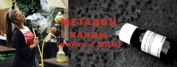 экстази Алексин