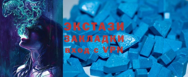 бошки Россошь