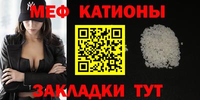 марки lsd Гай