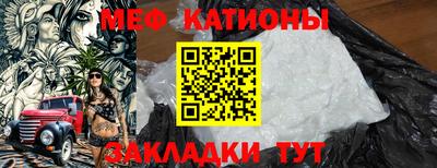 соль ск Гатчина