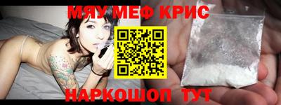 дистиллят марихуана Гагарин