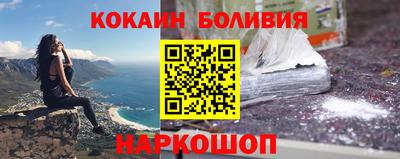 соль ск Гатчина