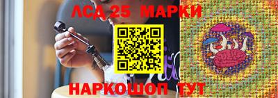 дистиллят марихуана Гагарин