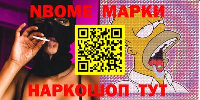 марки lsd Гай