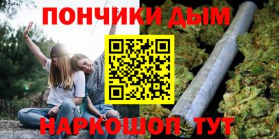 соль ск Гатчина