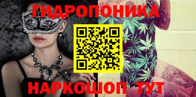 марки lsd Гай