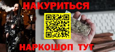 соль ск Гатчина