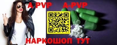 дистиллят марихуана Гагарин