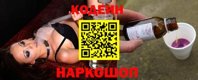 марки lsd Гай