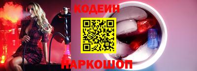 соль ск Гатчина