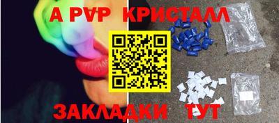 дистиллят марихуана Гагарин