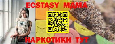 марки lsd Гай