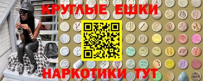 дистиллят марихуана Гагарин