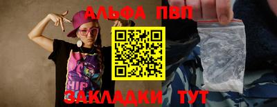 марки lsd Гай