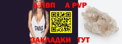 дистиллят марихуана Гагарин