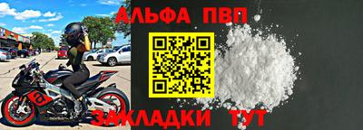 марки lsd Гай