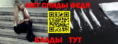 дистиллят марихуана Гагарин