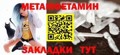 дистиллят марихуана Гагарин