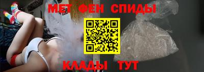 соль ск Гатчина