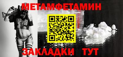 марки lsd Гай