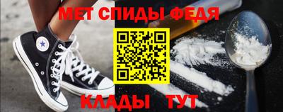 соль ск Гатчина