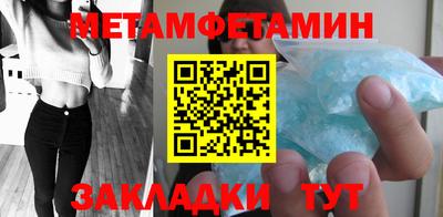 дистиллят марихуана Гагарин