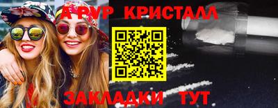марки lsd Гай