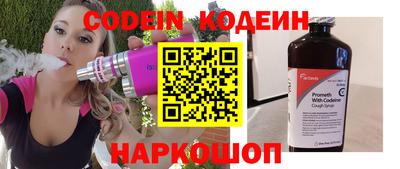 дистиллят марихуана Гагарин