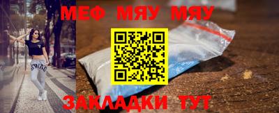 дистиллят марихуана Гагарин